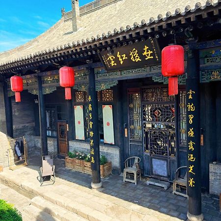 Elsewhere Hotel The Former Residence Of The Draft Bank Pingyao Eksteriør billede