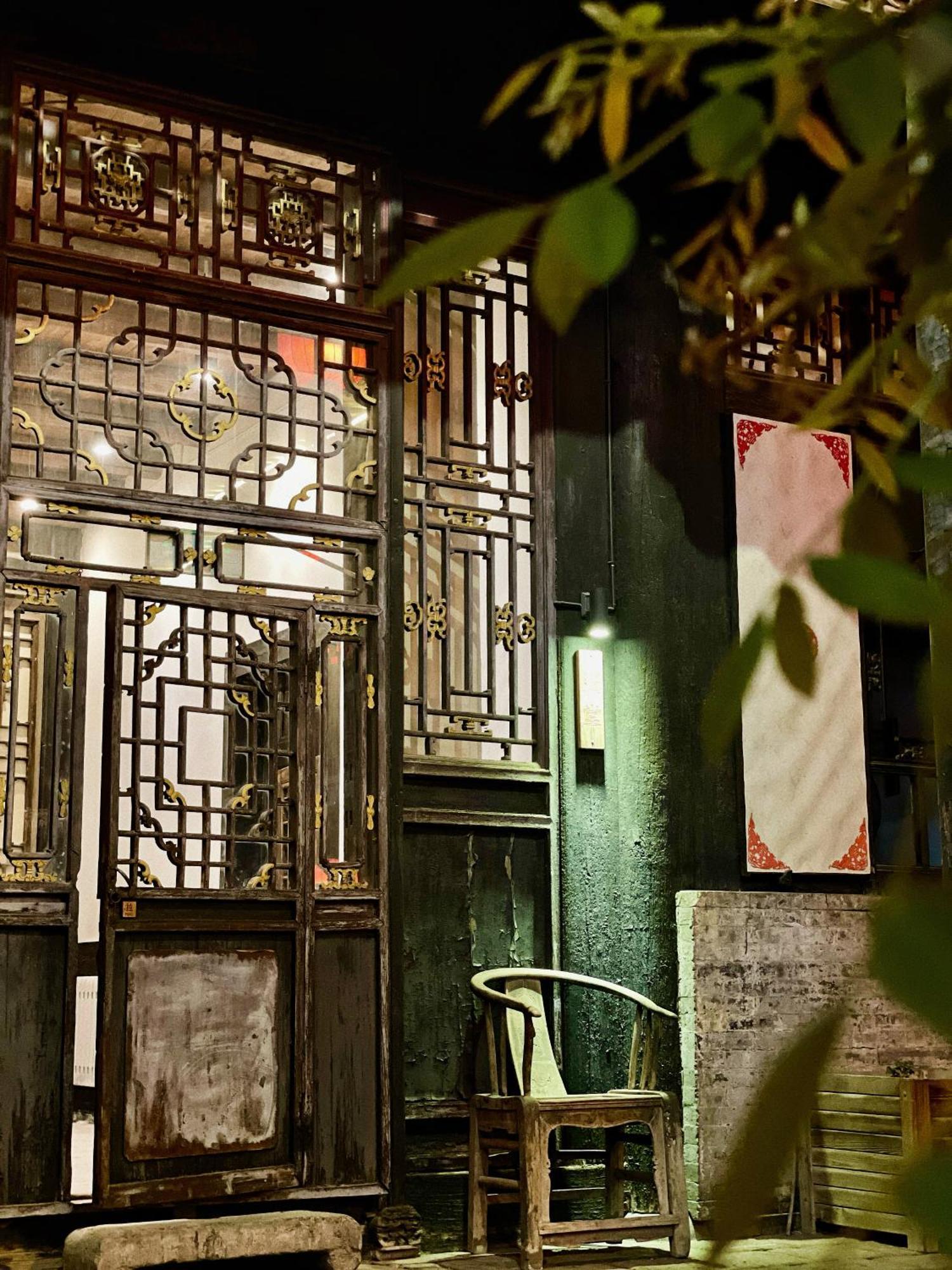 Elsewhere Hotel The Former Residence Of The Draft Bank Pingyao Eksteriør billede