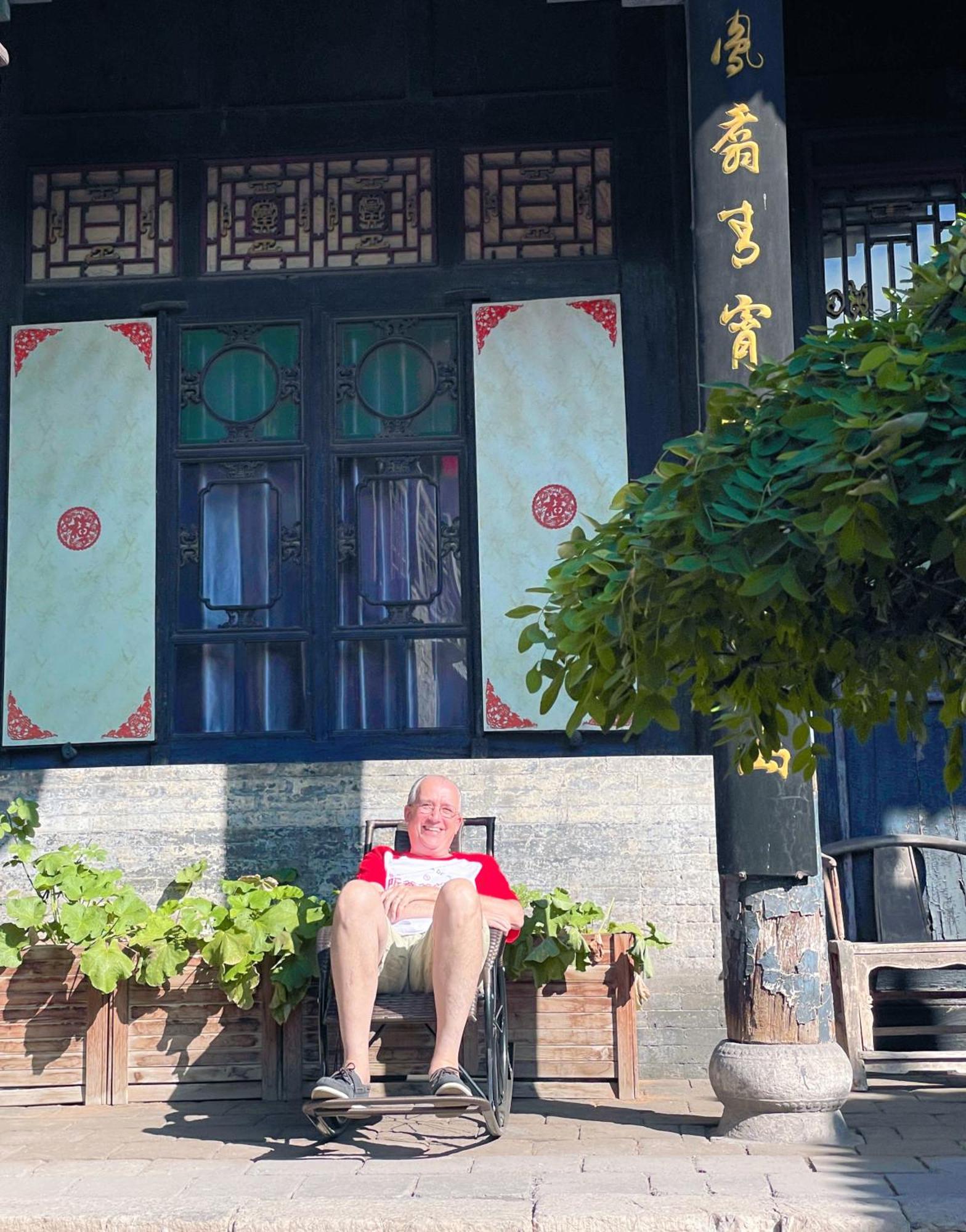 Elsewhere Hotel The Former Residence Of The Draft Bank Pingyao Eksteriør billede