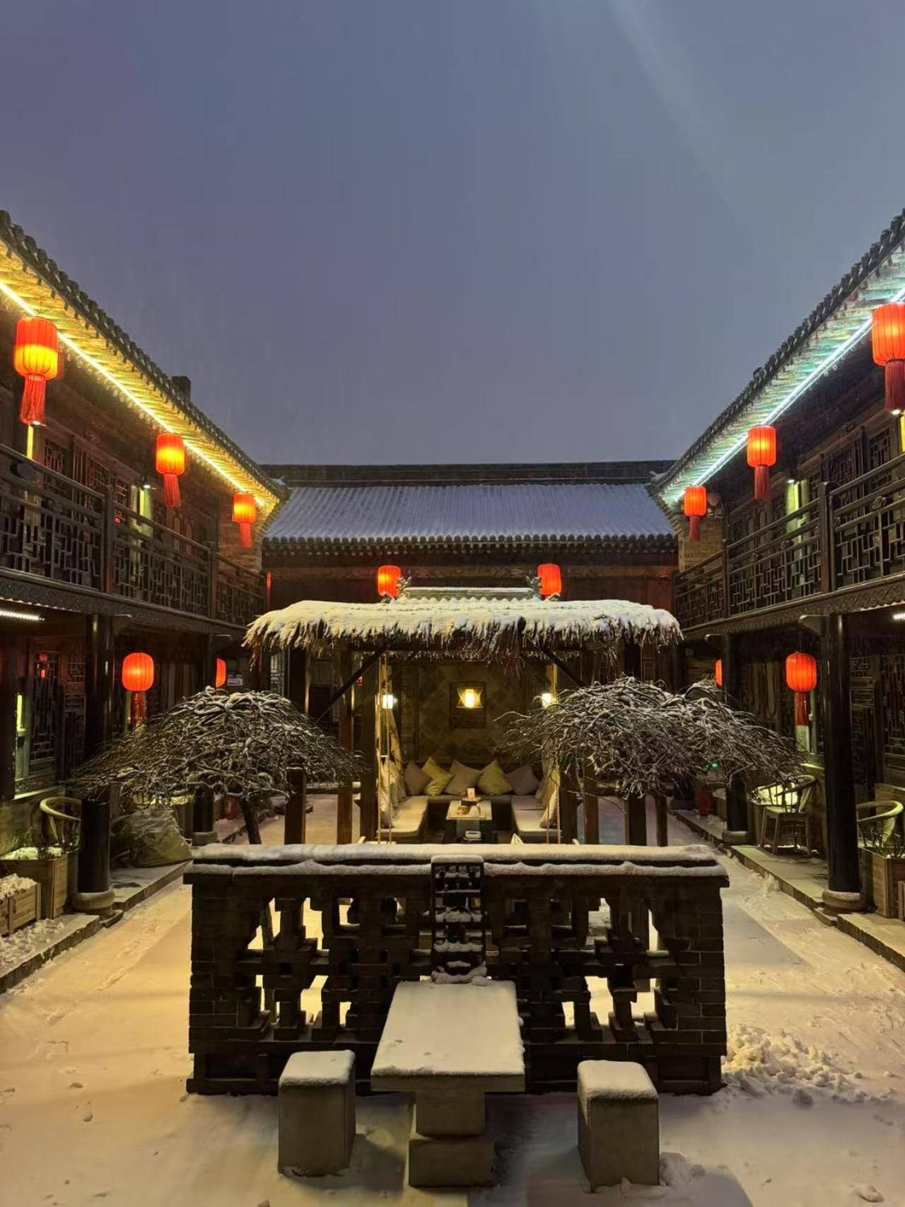 Elsewhere Hotel The Former Residence Of The Draft Bank Pingyao Eksteriør billede