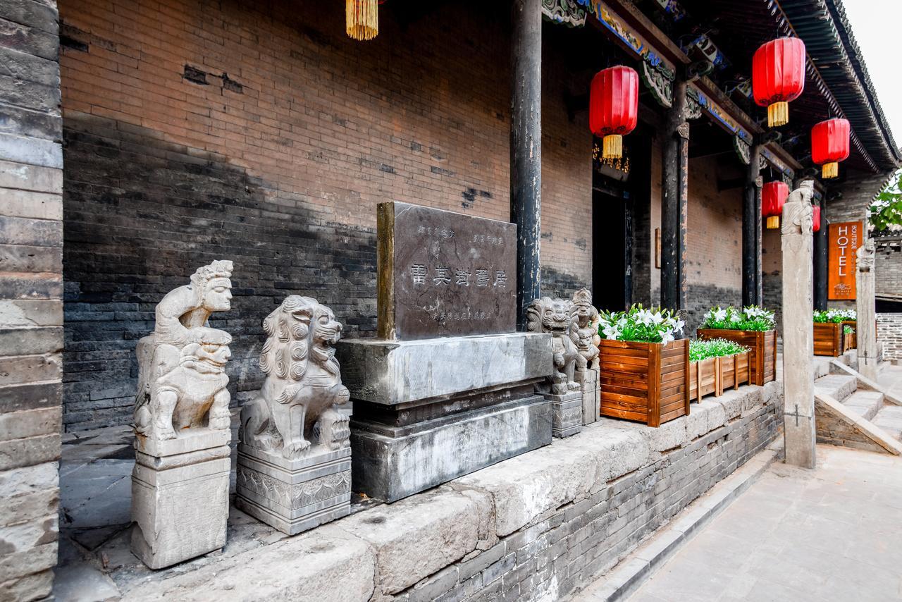 Elsewhere Hotel The Former Residence Of The Draft Bank Pingyao Eksteriør billede