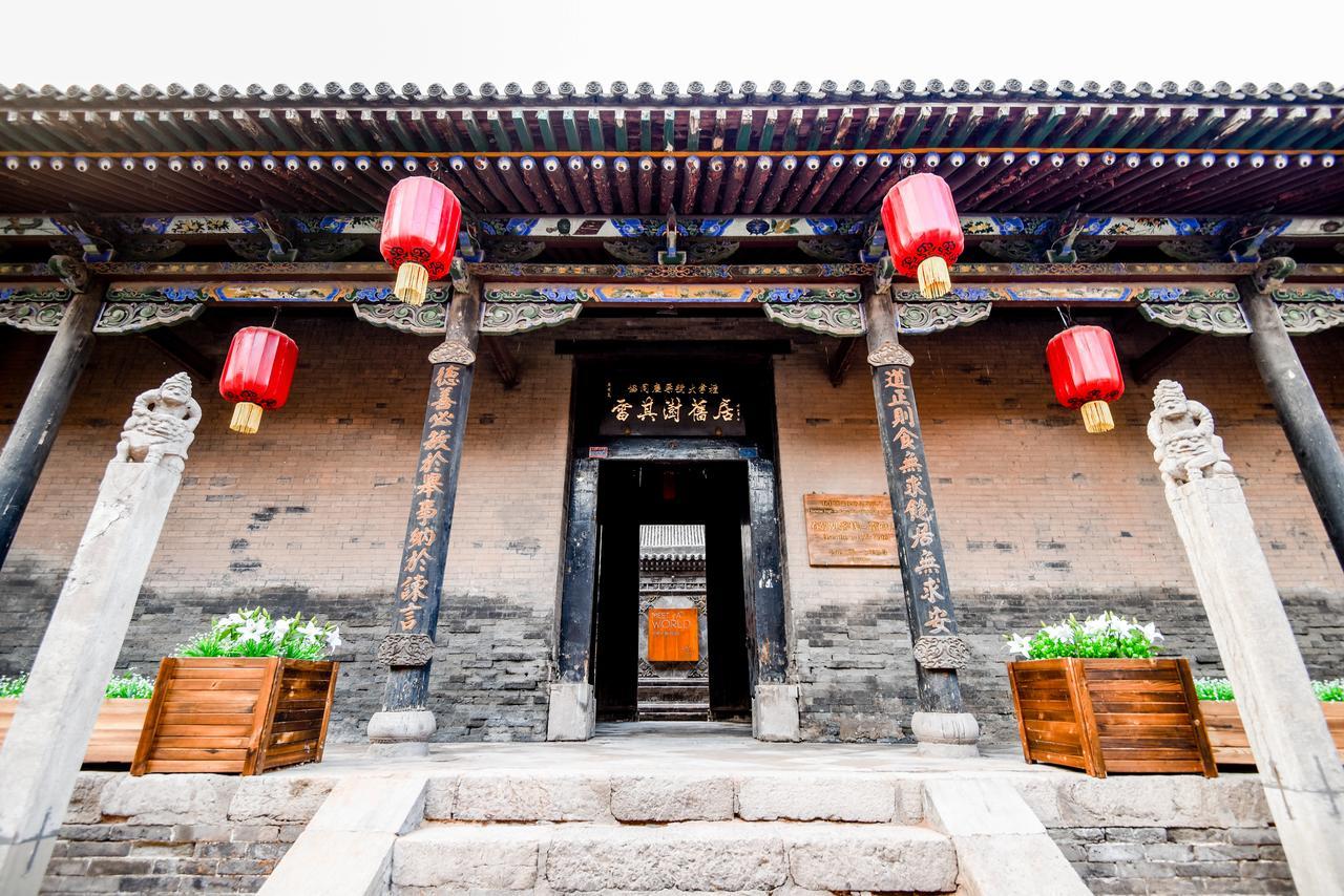 Elsewhere Hotel The Former Residence Of The Draft Bank Pingyao Eksteriør billede