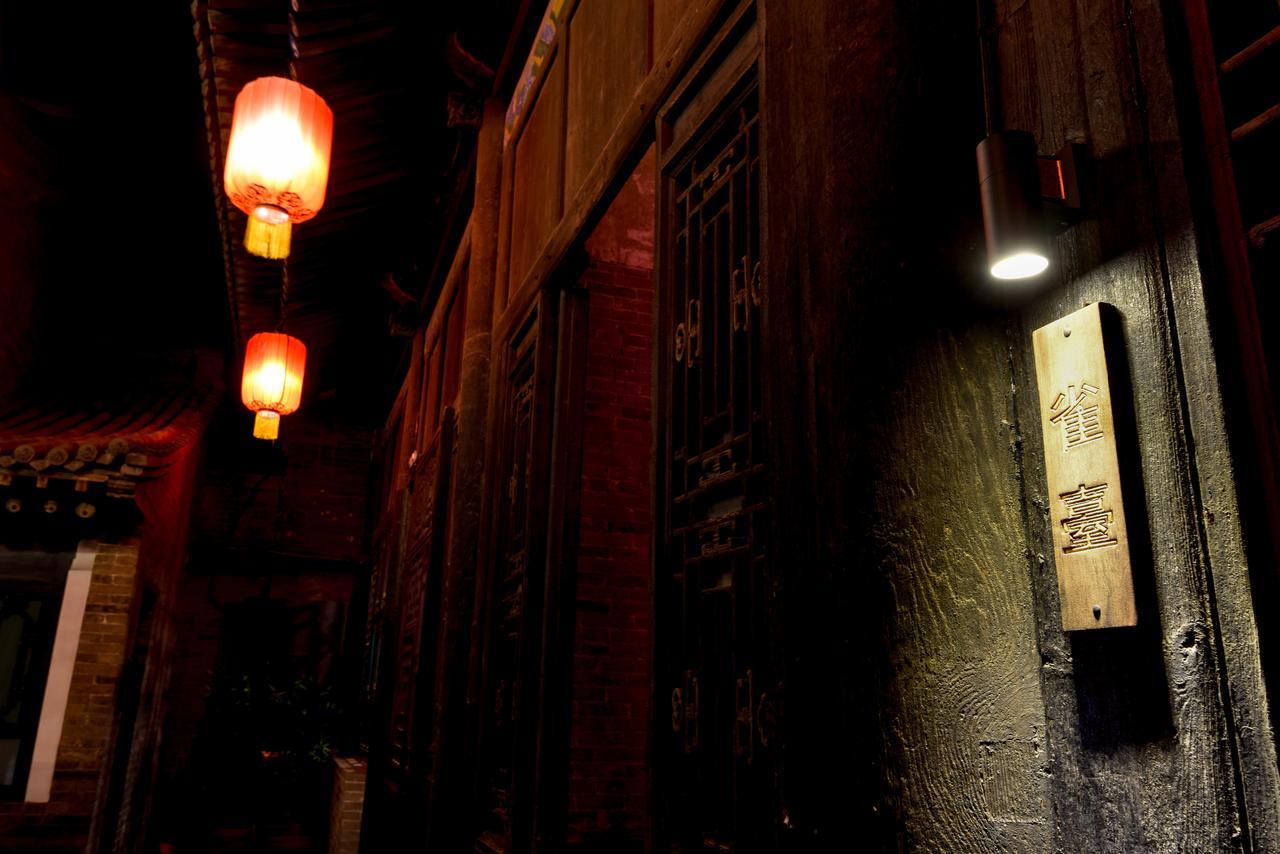 Elsewhere Hotel The Former Residence Of The Draft Bank Pingyao Eksteriør billede