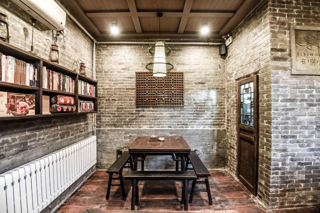 Elsewhere Hotel The Former Residence Of The Draft Bank Pingyao Eksteriør billede