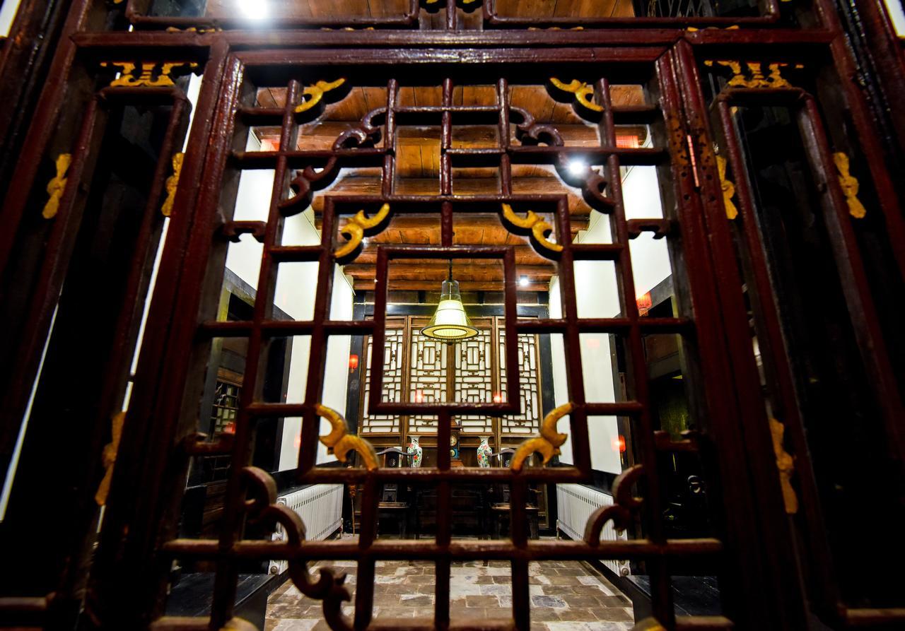 Elsewhere Hotel The Former Residence Of The Draft Bank Pingyao Eksteriør billede